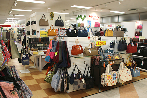 プリモカワカミ