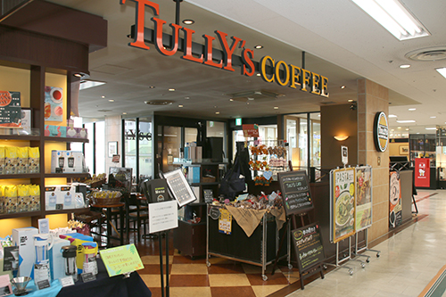 タリーズコーヒー